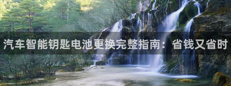 优发国际平台网站