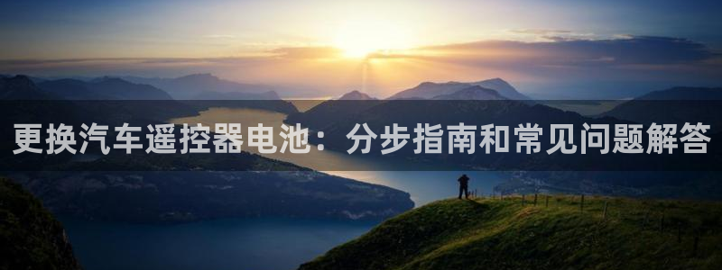 优发国际官网下载安装手机版