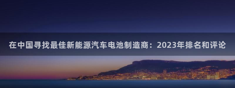 优发国际合并到哪里了