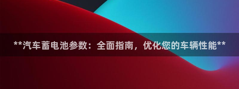 优发国际youfa966