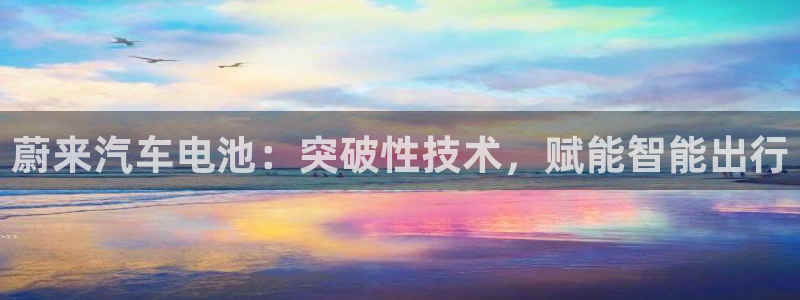 优发国际手机客户端下载安卓