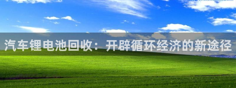 优发国际下载安装app