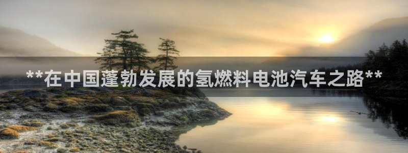 优发国际手机客户端官网下载