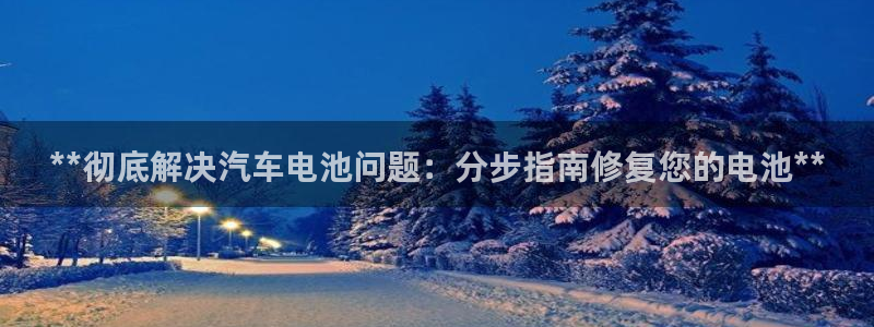 优发国际官网网站登录