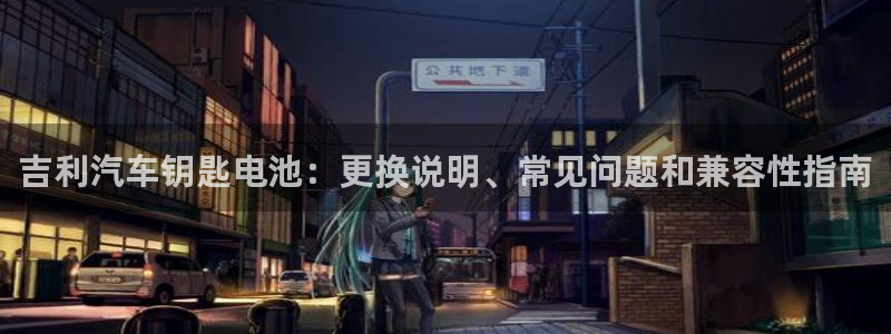 优发国际是真的吗