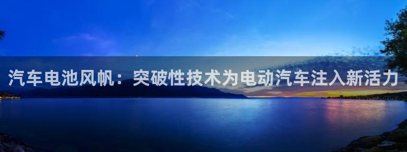 优发国际手机客户端下载安装苹果