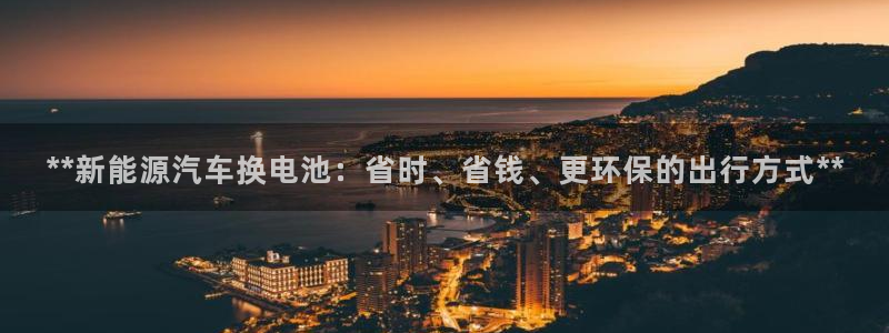 优发国际多少