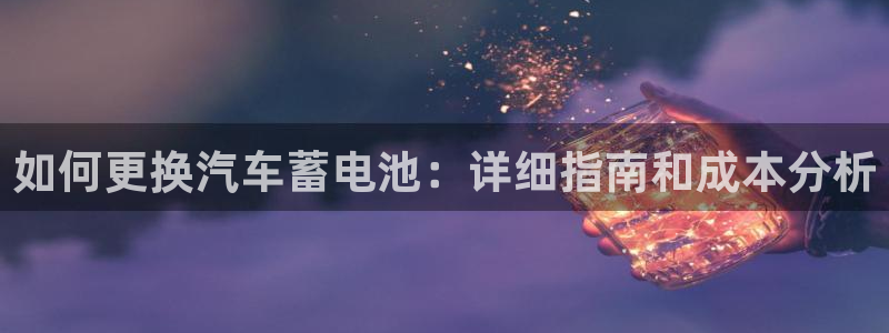 优发国际平台g80