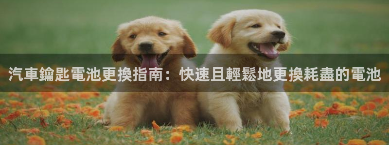 优发国际一首页