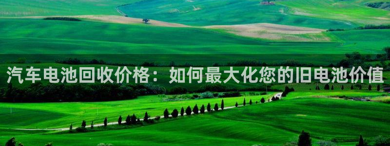 优发国际手机安装登录失败