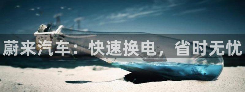 优发国际游戏官方网站