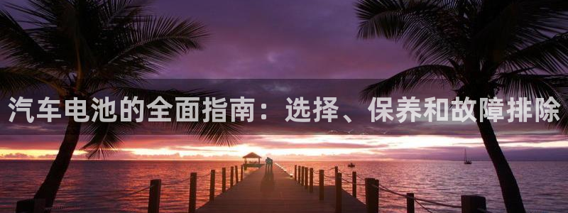 优发国际游戏官方网站