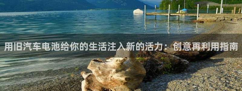 优发国际的官网是