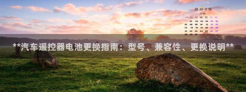 优发国际网官网17q8
