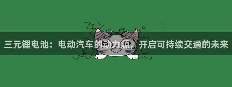 优发国际官网登录