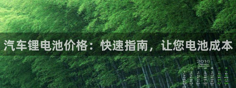 优发国际手机版网站下载