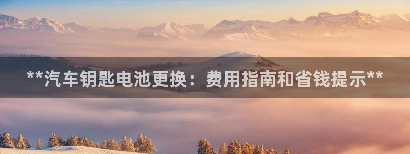 优发娱乐pt官网客户端