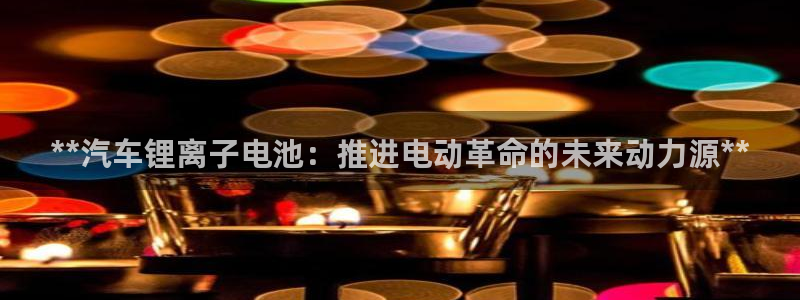优发国际网官网17w80是什么