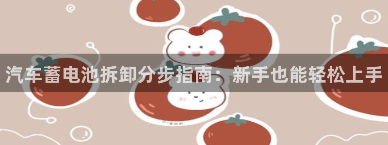 优发国际安卓版下载安装最新版