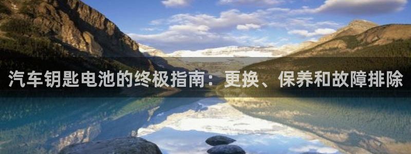 优发国际网站官网