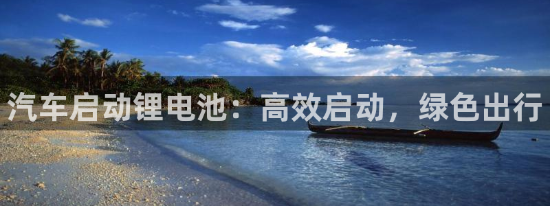 优发娱乐国际线上