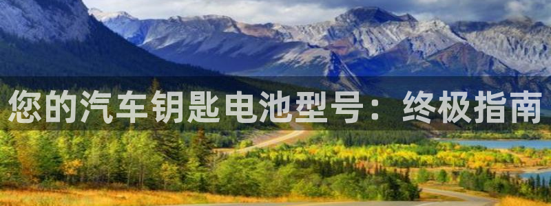 优发国际平台18岁能做吗