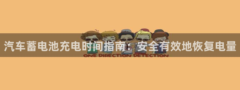 优发国际登录app