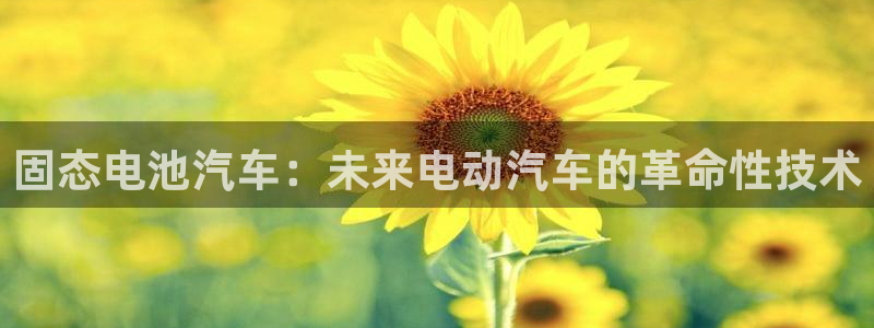 优发国际安卓版下载安装教程
