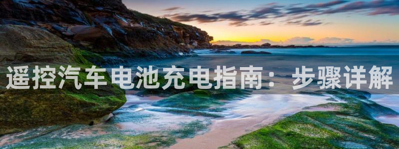 优发国际集团股份有限公司是国企吗