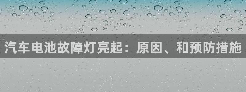 优发国际这个平台怎么样啊