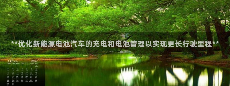 优发国际手机客户端下载