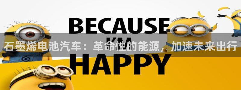 优发国际是真的吗