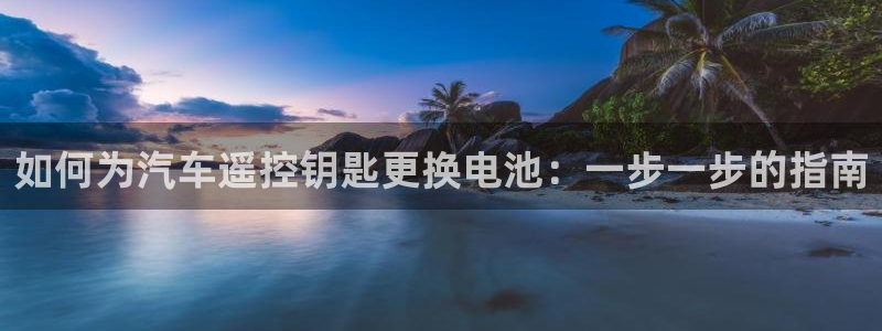 优发国际首页官网