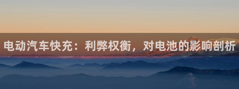 优发国际平台app下载苹果版