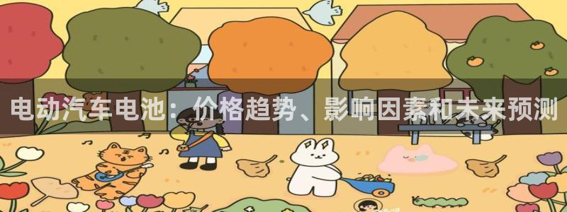 优发国际手机版
