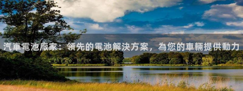 优发国际youfa