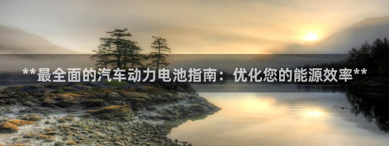 优发国际平台手机版下载安装