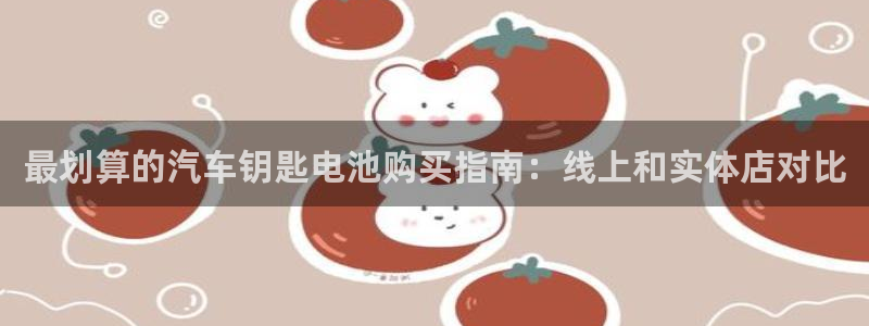 优发国际是不是黑网