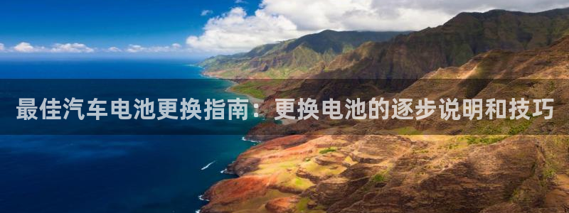 优发国际官方网手机版
