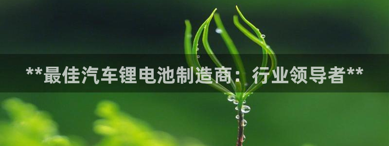 优发国际登录首页官网