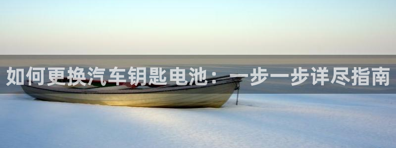 优发国际官方网手机版入口