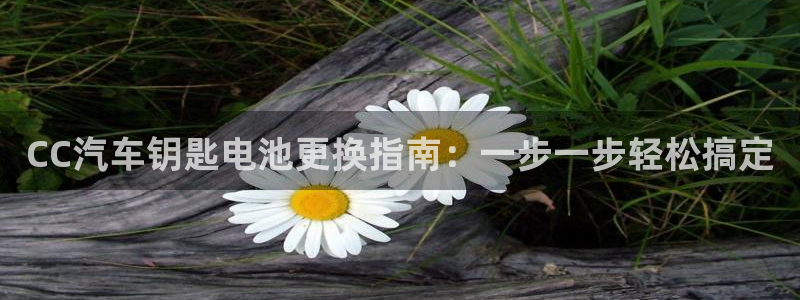 优发国际手机客户端下载安装