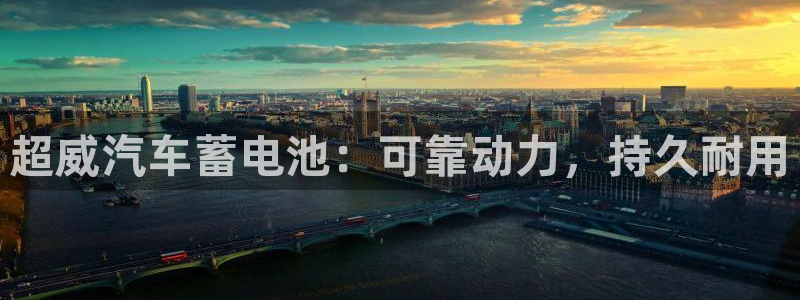 优发国际手机客户端app