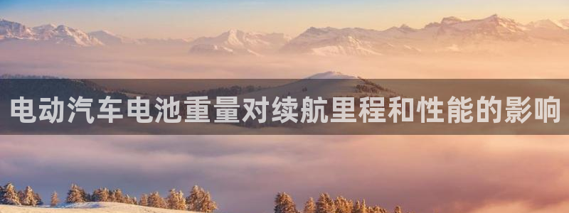 优发国际平台u8
