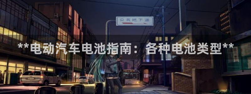 优发国际官网手机版下载安卓