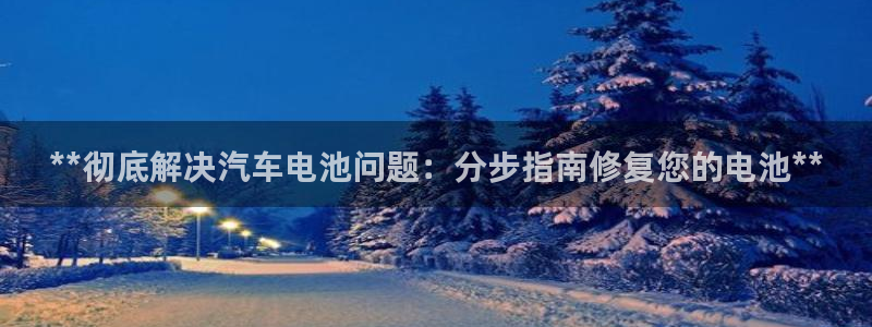 优发国际平台网站