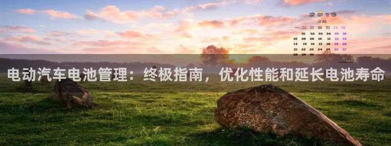优发国际平台手机版下载