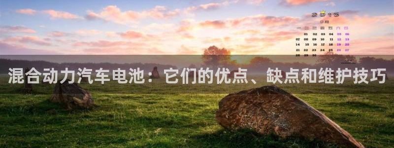 优发国际首页首页y6
