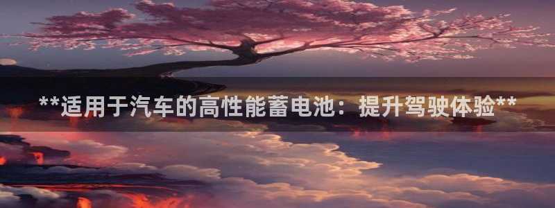 优发国际是合法的吗