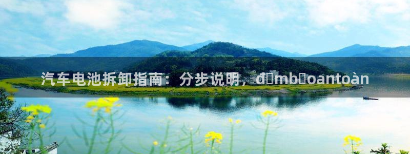 优发国际亚洲平台